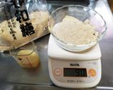 紫蘇ジュース作り方3写真