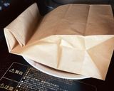 紙袋とレンジでポップコーン【夢フル】作り方3写真