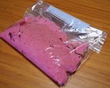濃ゆい！美味しい！ハスカップアイス作り方5写真
