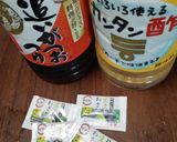 長芋わさび漬け作り方4写真