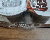 コーヒーゼリーに☆おかきとバニラアイス作り方2写真