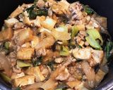 簡単！なすと青梗菜の味噌中華あん作り方12写真