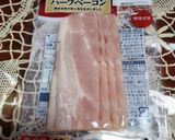 ☆冷凍野菜で簡単グラタン☆作り方3写真