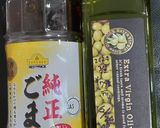 油 そうめん コクがほしい時に作り方2写真
