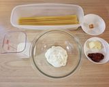旨辛カルボナーラ作り方1写真
