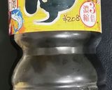 油 だし醤油 炒め 素麺作り方2写真