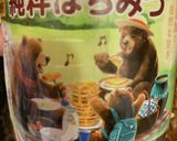 ナスとピーマンのミートパスタ作り方6写真