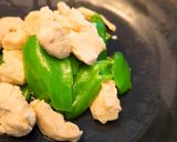 簡単！しっとり鶏むね作り方5写真