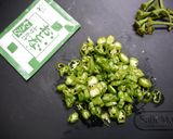 簡単！ピリ辛☆ししとうチャーハン作り方1写真
