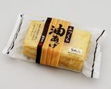 梅しそささみの油揚げ巻き作り方1写真
