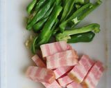 ピーマン桜えびベーコンと塩昆布のパスタ作り方2写真