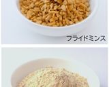 フライパンひとつで！ジャンバラヤ作り方9写真