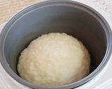 ばんだい餅（栃木県日光市旧栗山村郷土食）作り方6写真
