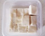 トマトと豆腐の塩麹和え作り方2写真