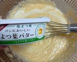 ★低糖質！チョコアーモンドケーキ♪作り方6写真