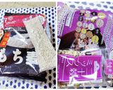 しば漬の雑穀米&もち麦&白米のお握り♫作り方2写真