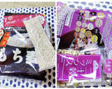 しば漬の雑穀米&もち麦&白米のお握り♫作り方2写真
