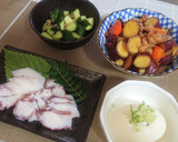 鶏肉とサツマイモの煮物作り方8写真