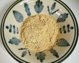 きな粉砂糖作り方1写真