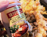 ちくわとネギの簡単チャーハン作り方6写真