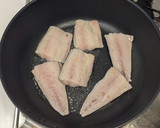 さばのみそ炒め丼作り方4写真
