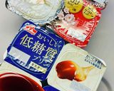 簡単低糖質プリンアイスキャンディー♪作り方1写真