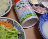 -あっさり☆ミネストローネ風-作り方1写真