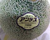 ★七夕★生メロンボール★デザート作り方1写真
