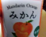 ★七夕★生メロンボール★デザート作り方3写真