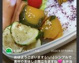 ズッキーニのソテー作り方15写真