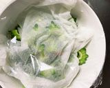 全てレンジ食べきり量中華風ゴーヤごま和え作り方4写真