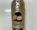 理研の幸せのトリュフドレでポテサラ作り方3写真