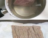★牛もも肉の梅味噌漬け★作り方2写真