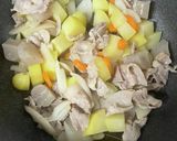 具だくさん豚汁作り方3写真