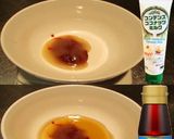 美味ドレとコチュジャンソースで水餃子！作り方1写真