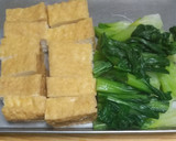 厚揚げと青梗菜の煮浸し作り方1写真