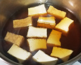 厚揚げと青梗菜の煮浸し作り方2写真