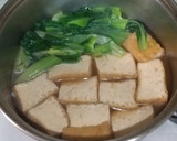 厚揚げと青梗菜の煮浸し作り方3写真