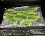 ちくわとオクラのユッケ風作り方2写真