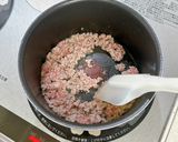 特別な材料なし♪基本の冬瓜のそぼろ煮作り方4写真