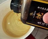 焼肉の生だれで夏野菜大量消費さっぱり漬け作り方3写真