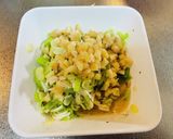 高麗人参を和えた葱タン塩作り方4写真
