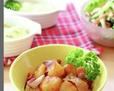 トロピカル肉じゃが作り方7写真