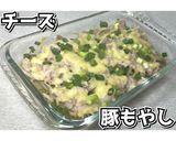 チーズ豚もやし★動画あり★作り方12写真