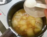 特別な材料なし♪基本の冬瓜のそぼろ煮作り方10写真