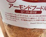 チョコレートパウンドケーキ作り方1写真