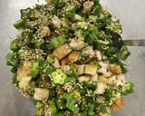 ちくわとオクラのユッケ風作り方5写真