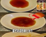 美味ドレとコチュジャンソースで焼き餃子！作り方3写真