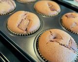 米粉ふんわり軽いチョコバナナマフィン　作り方9写真