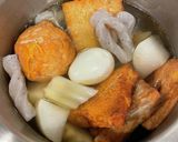 ホットクック★おでん作り方3写真
